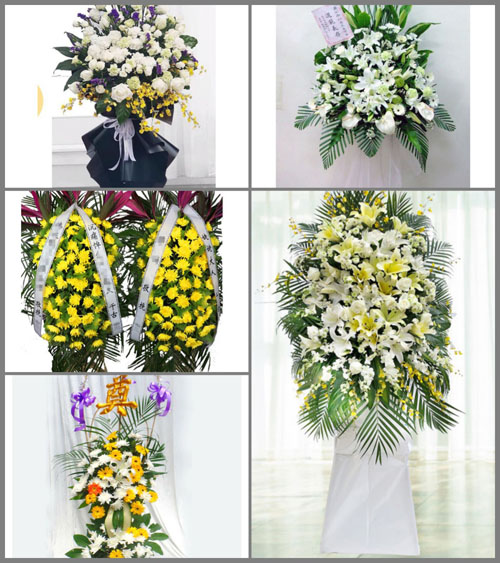 山东莱芜莱城区凤城街道吴花园村白事花篮预定