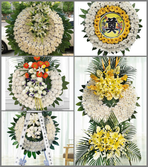 山东莱芜莱城区凤城街道吴花园村花圈速递