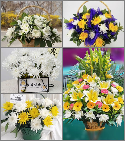 山东莱芜莱城区凤城街道吴花园村白事提篮配送